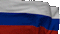 صادرات سیرنگ به کشور روسیه -پرچم متحرک روسیه