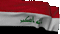 صادرات سیرنگ به کشور عراق -پرچم متحرک عراق
